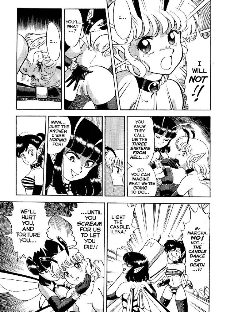 ボンデージフェアリーズVol1-CH2- ボンデージフェアリーズVol1-CH2-