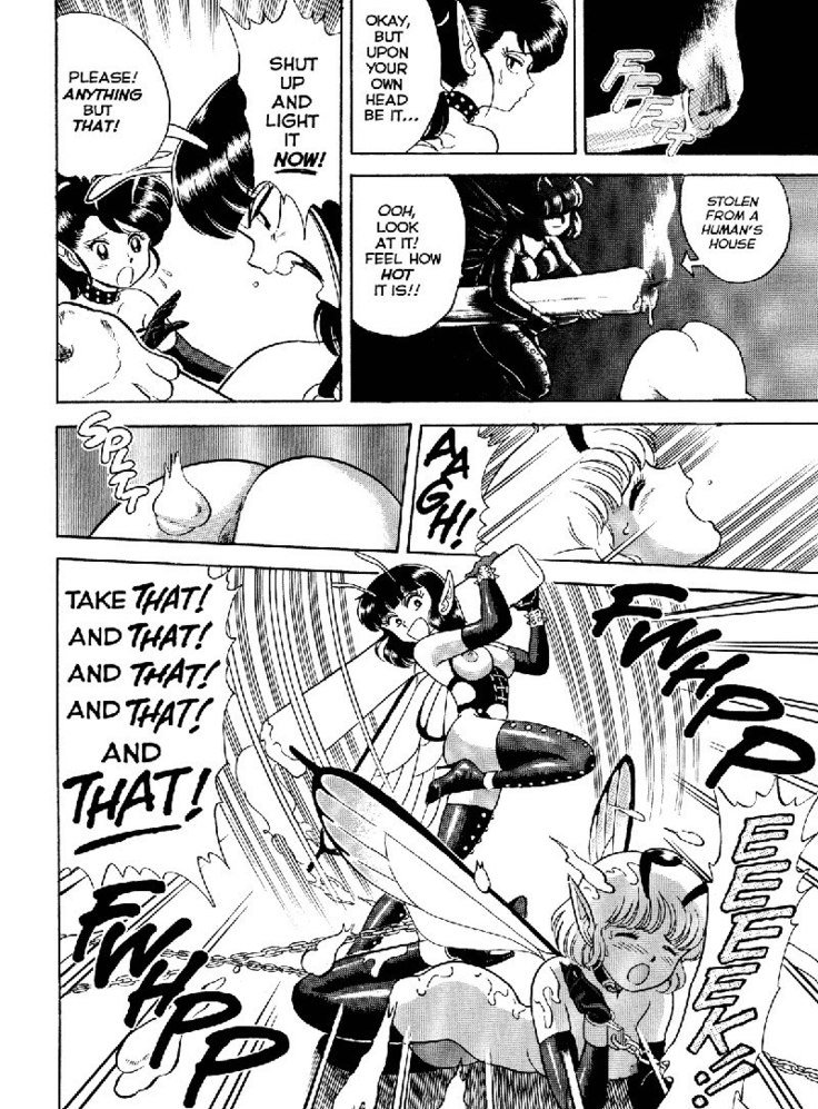 ボンデージフェアリーズVol1-CH2- ボンデージフェアリーズVol1-CH2-