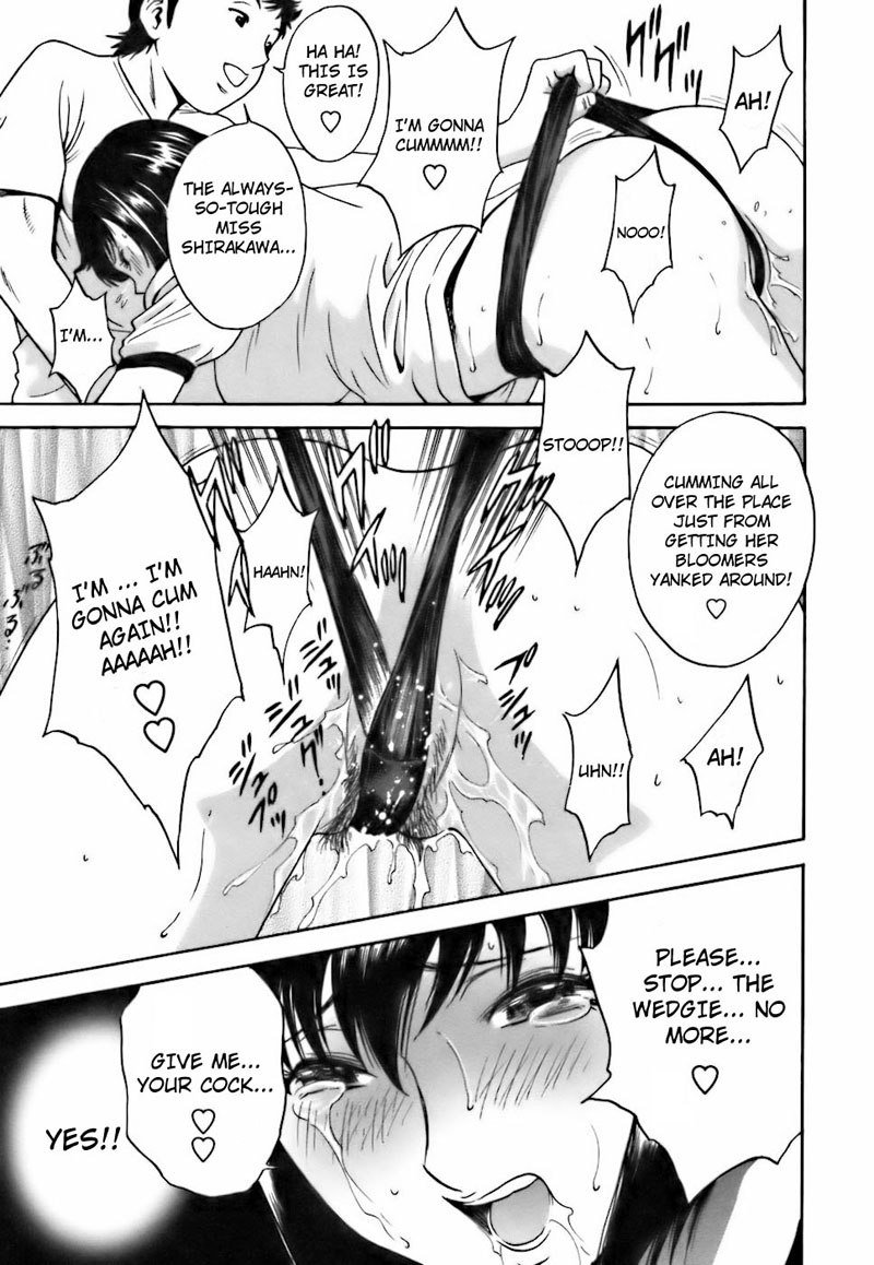 Boing Boing TeacherP19-成人フィットネステスト Boing Boing TeacherP19-成人フィットネステスト