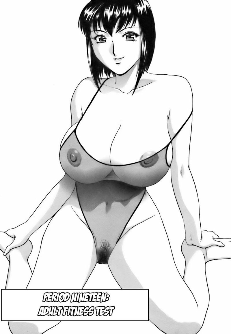 Boing Boing TeacherP19-成人フィットネステスト Boing Boing TeacherP19-成人フィットネステスト