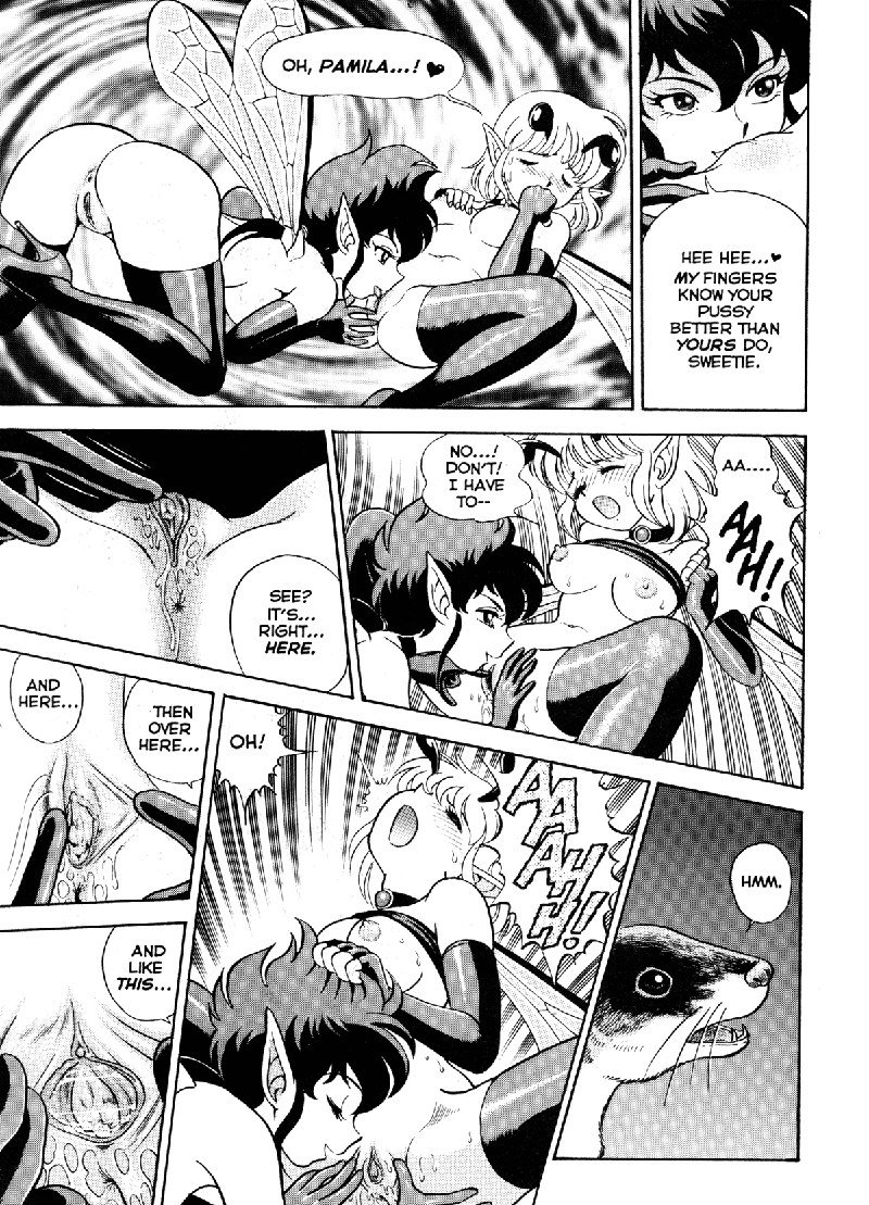 ニューボンデージフェアリーズvol2-CH7