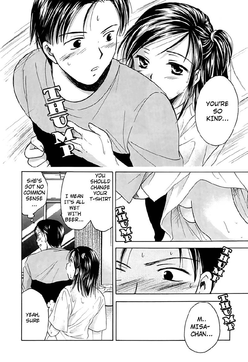 ベリーエクスタシー1-ファーストナイト