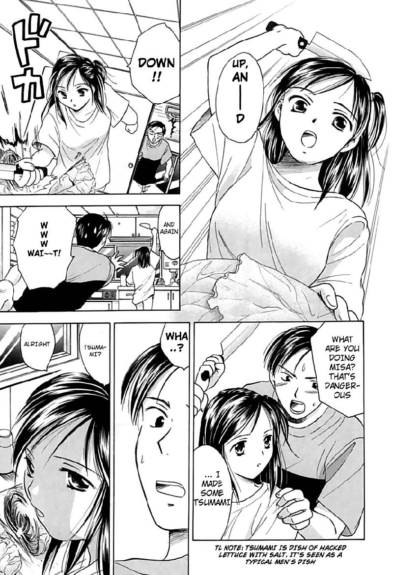 ベリーエクスタシー1-ファーストナイト