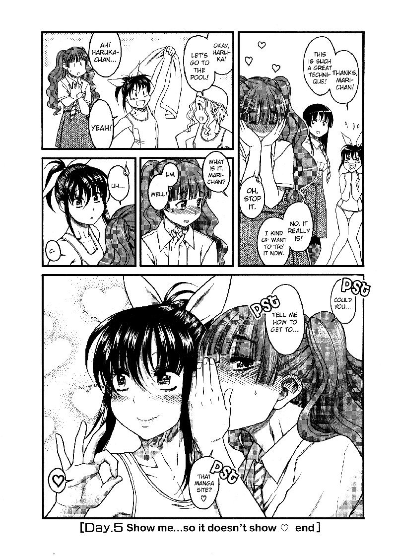 ブラガール第5章