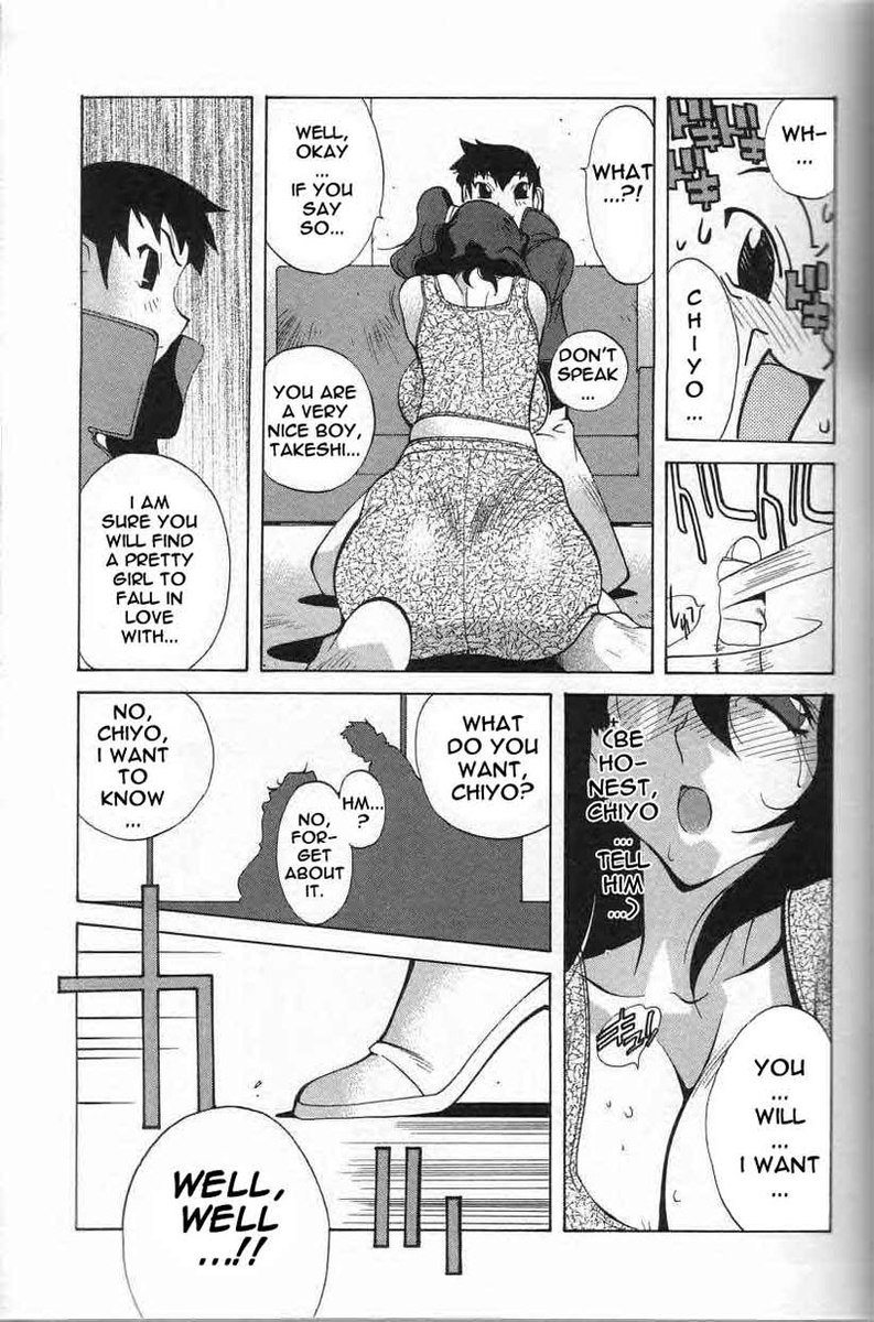 ブレストプレイVol1-第6章
