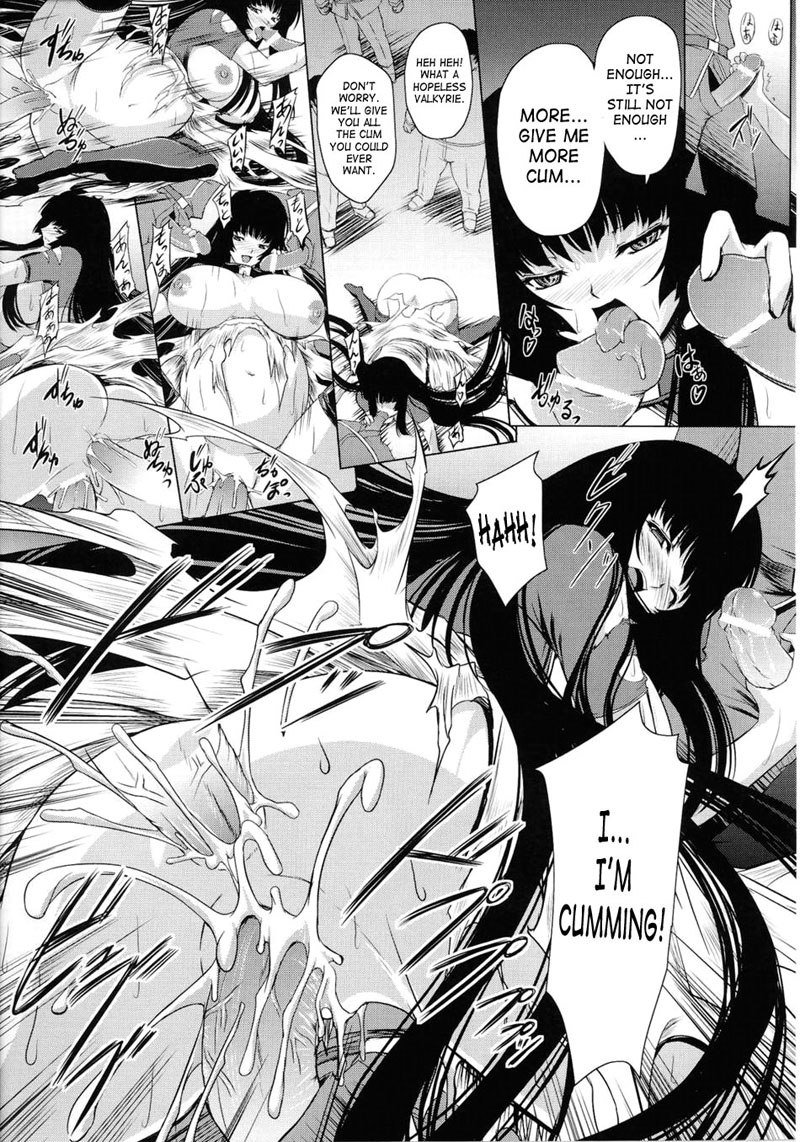 バトルメイデンヴァルキリーVol2-CH7 バトルメイデンヴァルキリーVol2-CH7