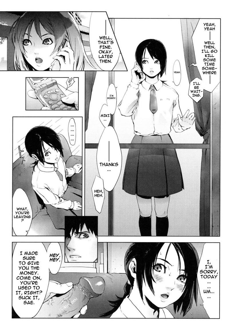 誕生日Ch9-誕生日 誕生日Ch9-誕生日