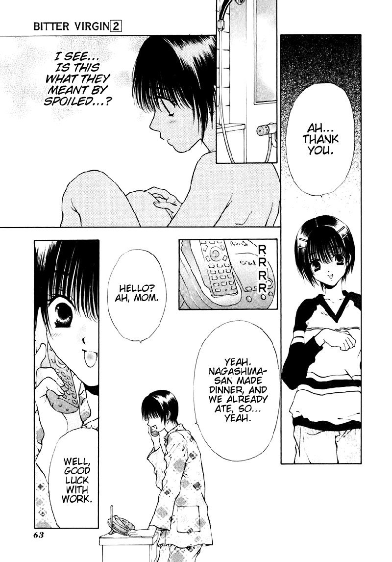 ビターバージンV2-Ch11 ビターバージンV2-Ch11