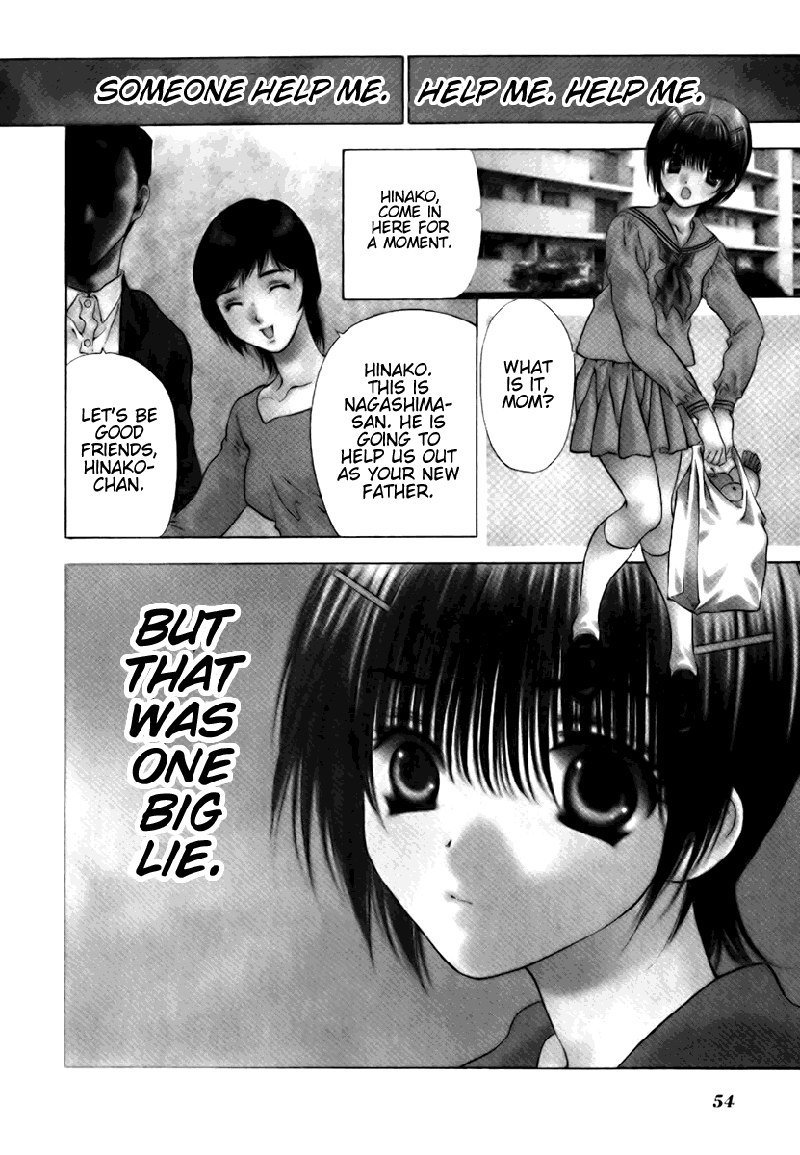 ビターバージンV2-Ch11 ビターバージンV2-Ch11