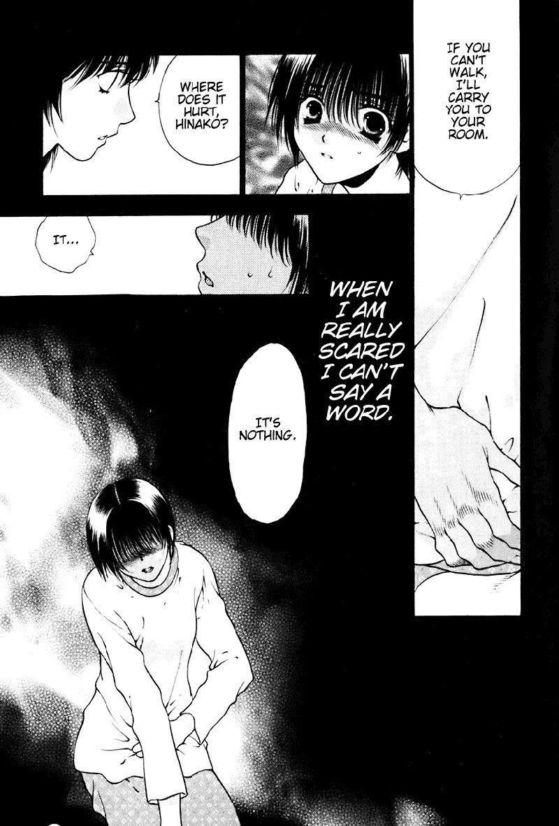 ビターバージンV2-Ch11 ビターバージンV2-Ch11