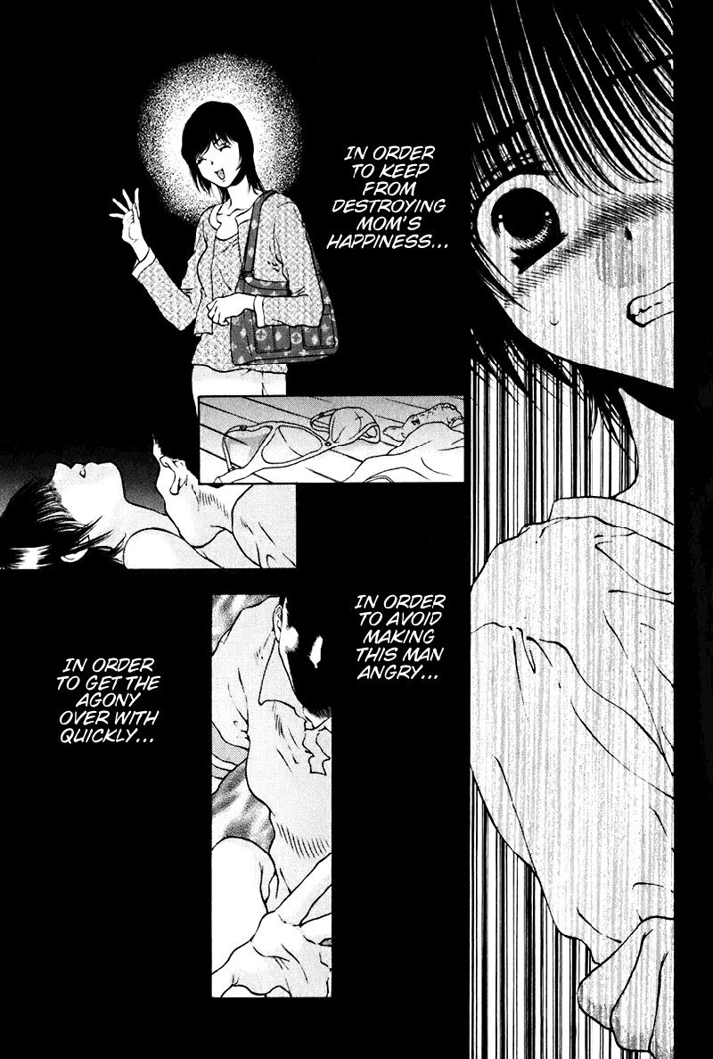 ビターバージンV2-Ch11 ビターバージンV2-Ch11