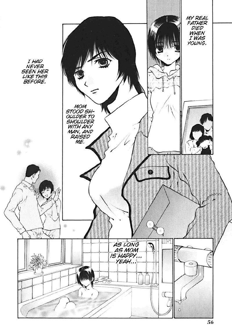 ビターバージンV2-Ch11 ビターバージンV2-Ch11