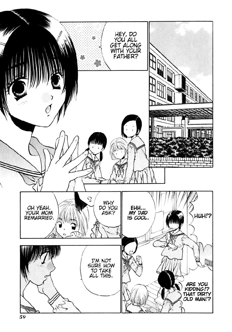 ビターバージンV2-Ch11 ビターバージンV2-Ch11