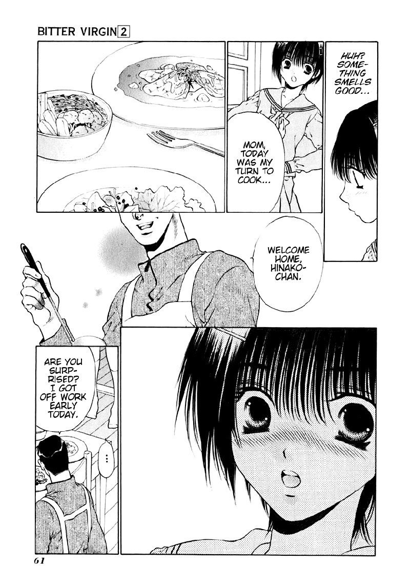 ビターバージンV2-Ch11 ビターバージンV2-Ch11