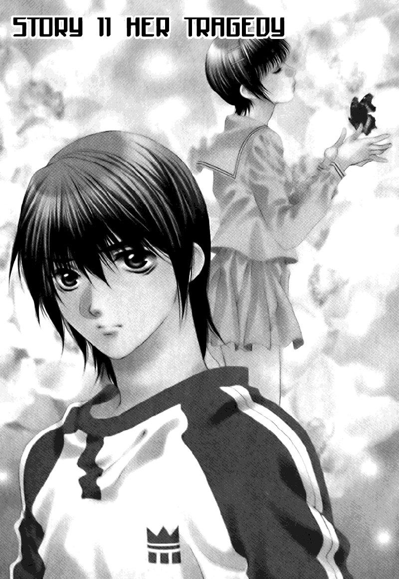 ビターバージンV2-Ch11 ビターバージンV2-Ch11