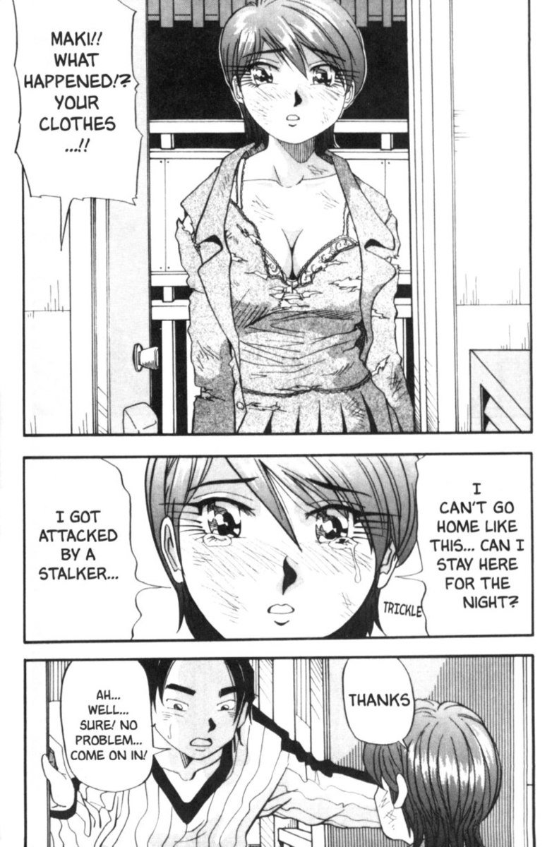 爆弾ブービー1-レイプマニア 爆弾ブービー1-レイプマニア