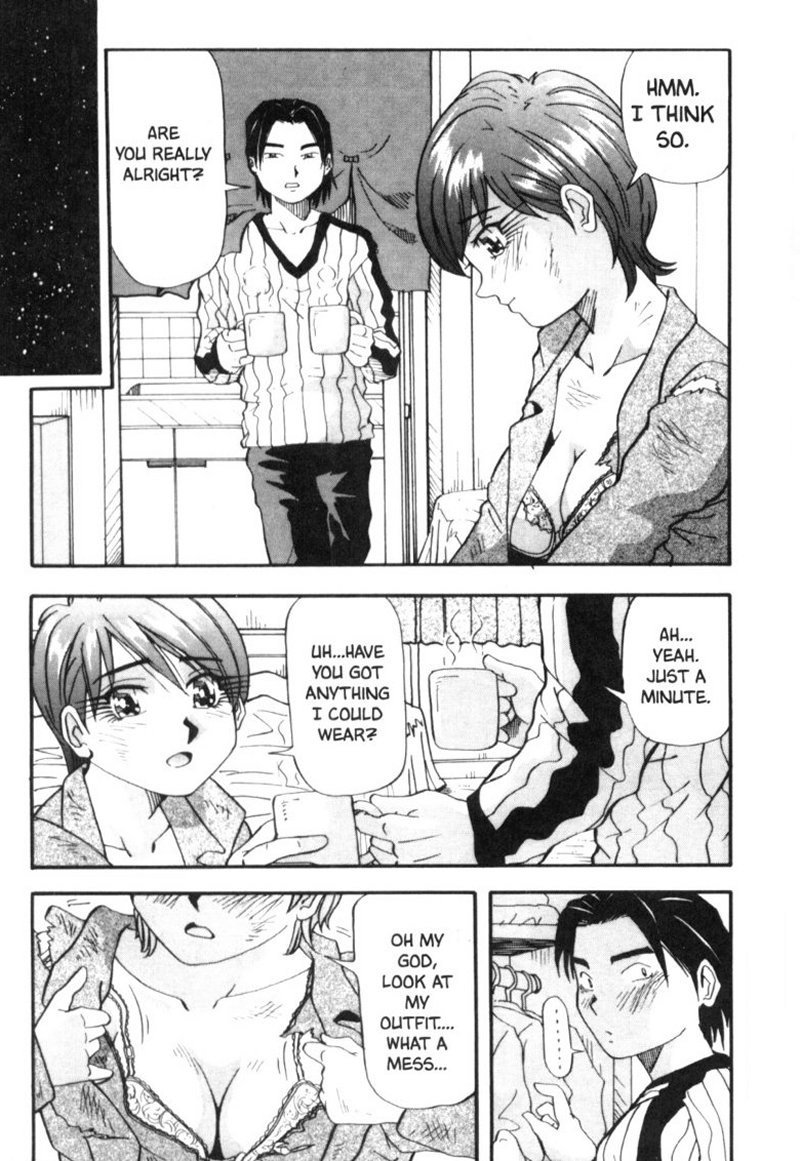 爆弾ブービー1-レイプマニア 爆弾ブービー1-レイプマニア