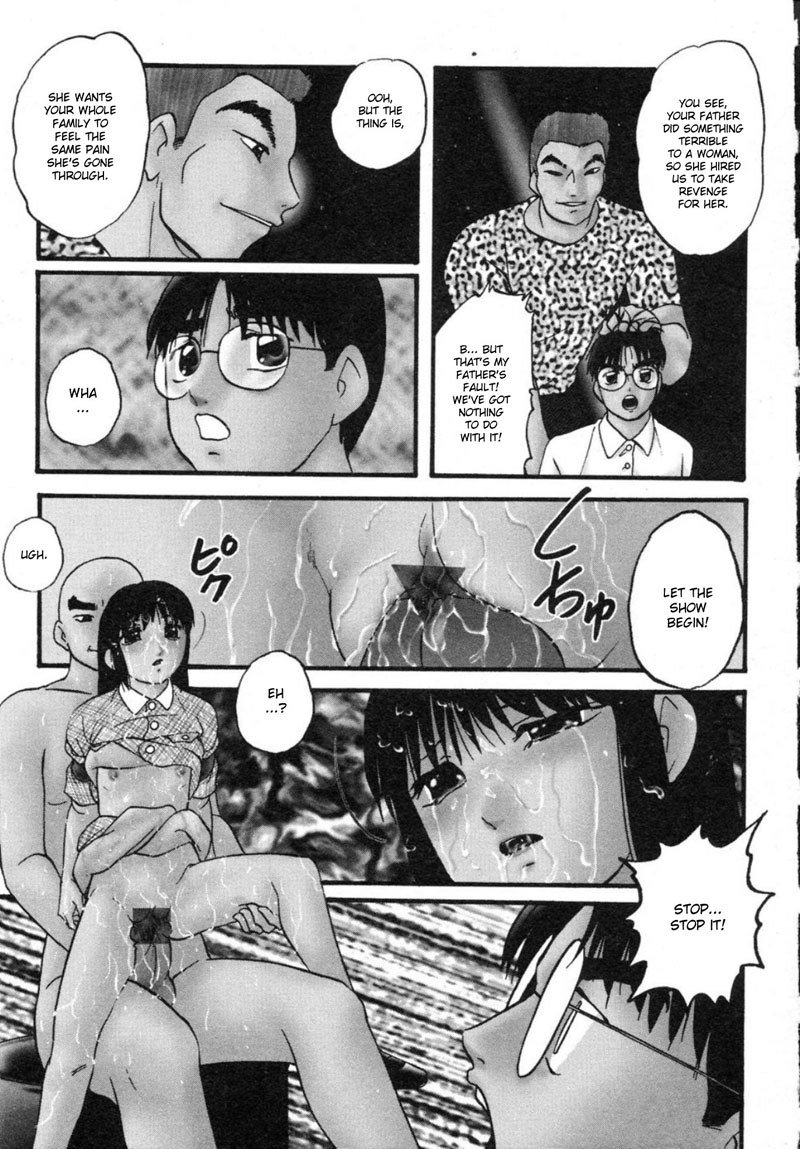 セルラーコントロール12