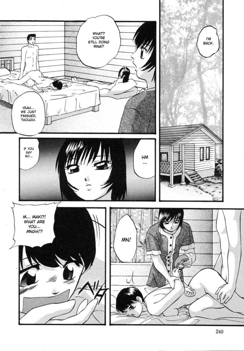 セルラーコントロール12