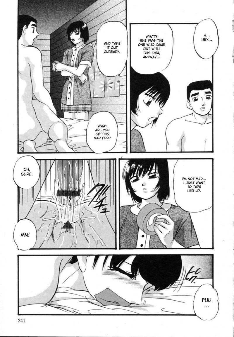 セルラーコントロール12