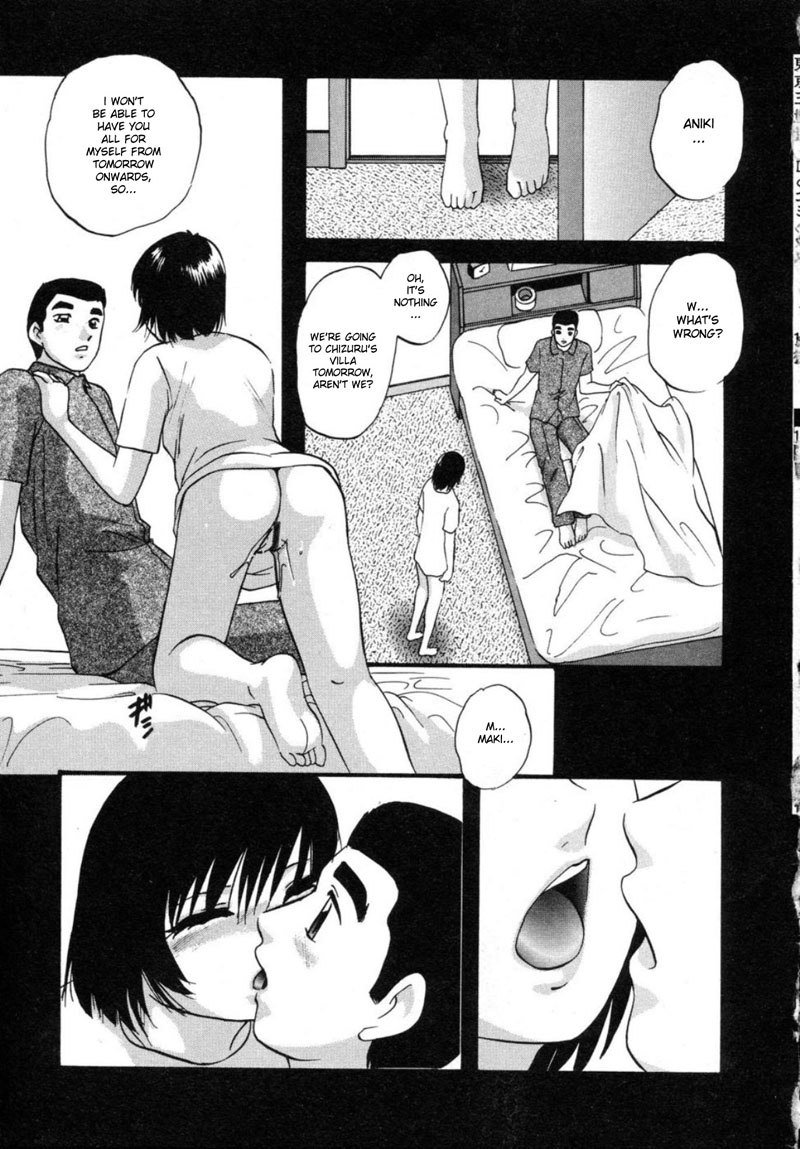 セルラーコントロール12