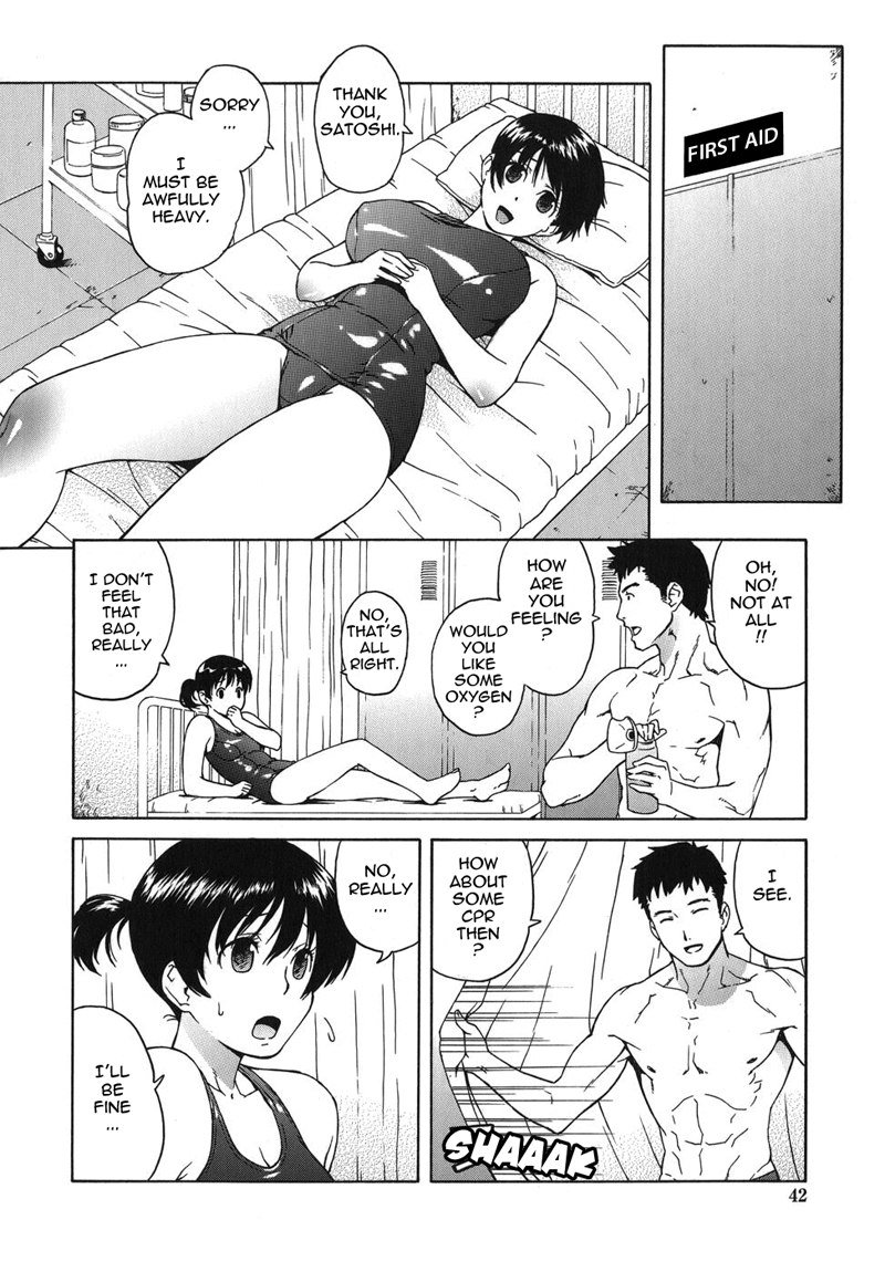 ブルマママ第3章 ブルマママ第3章