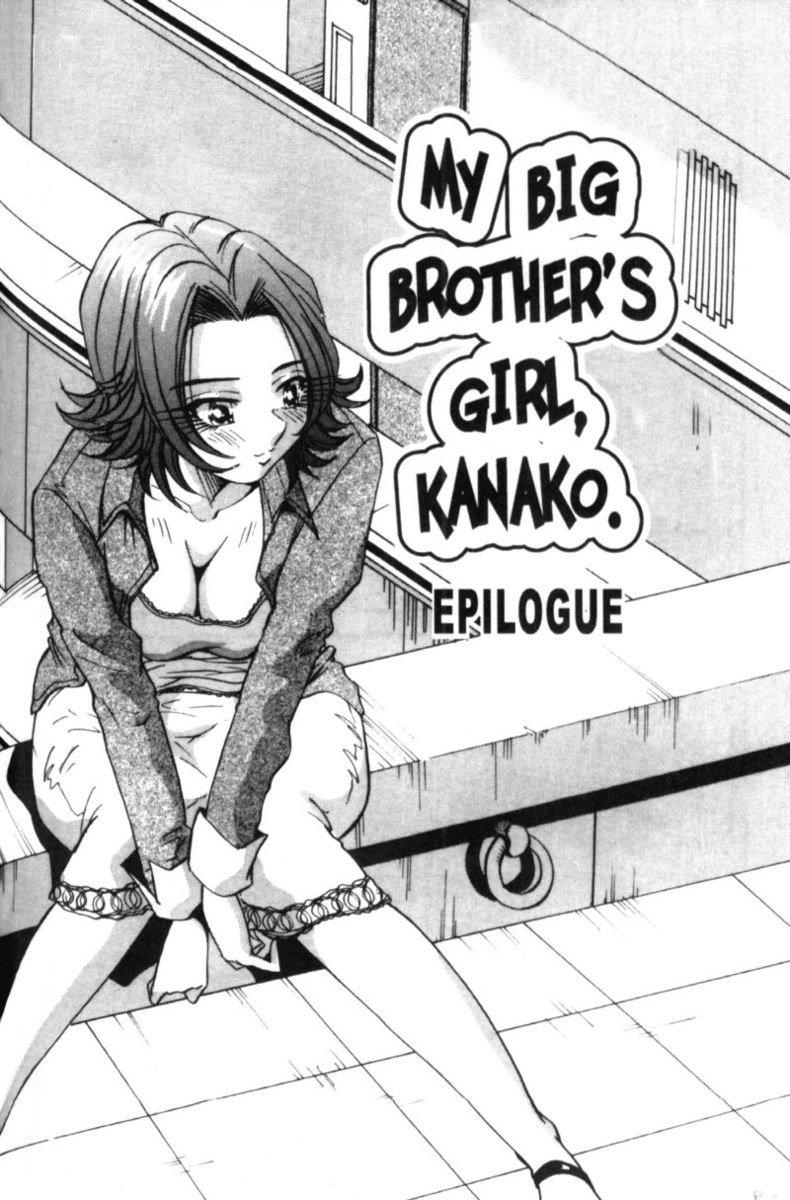 Bombshell Boobies3-カナコエピローグ Bombshell Boobies3-カナコエピローグ