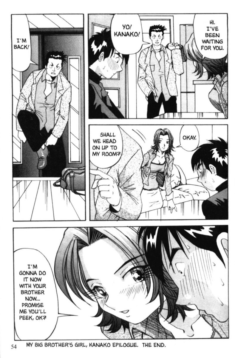 Bombshell Boobies3-カナコエピローグ Bombshell Boobies3-カナコエピローグ