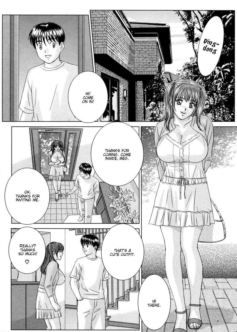 ブルーアイズVol9-Ch47