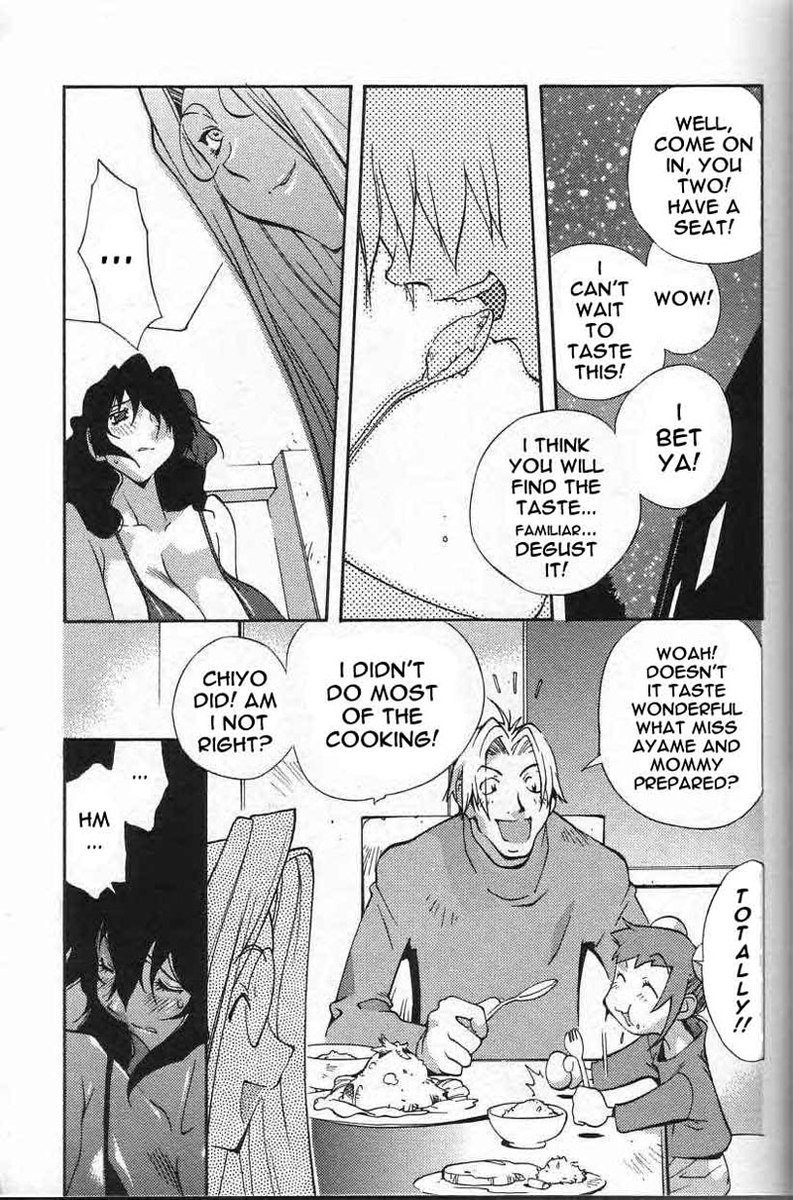 ブレストプレイVol1-第5章