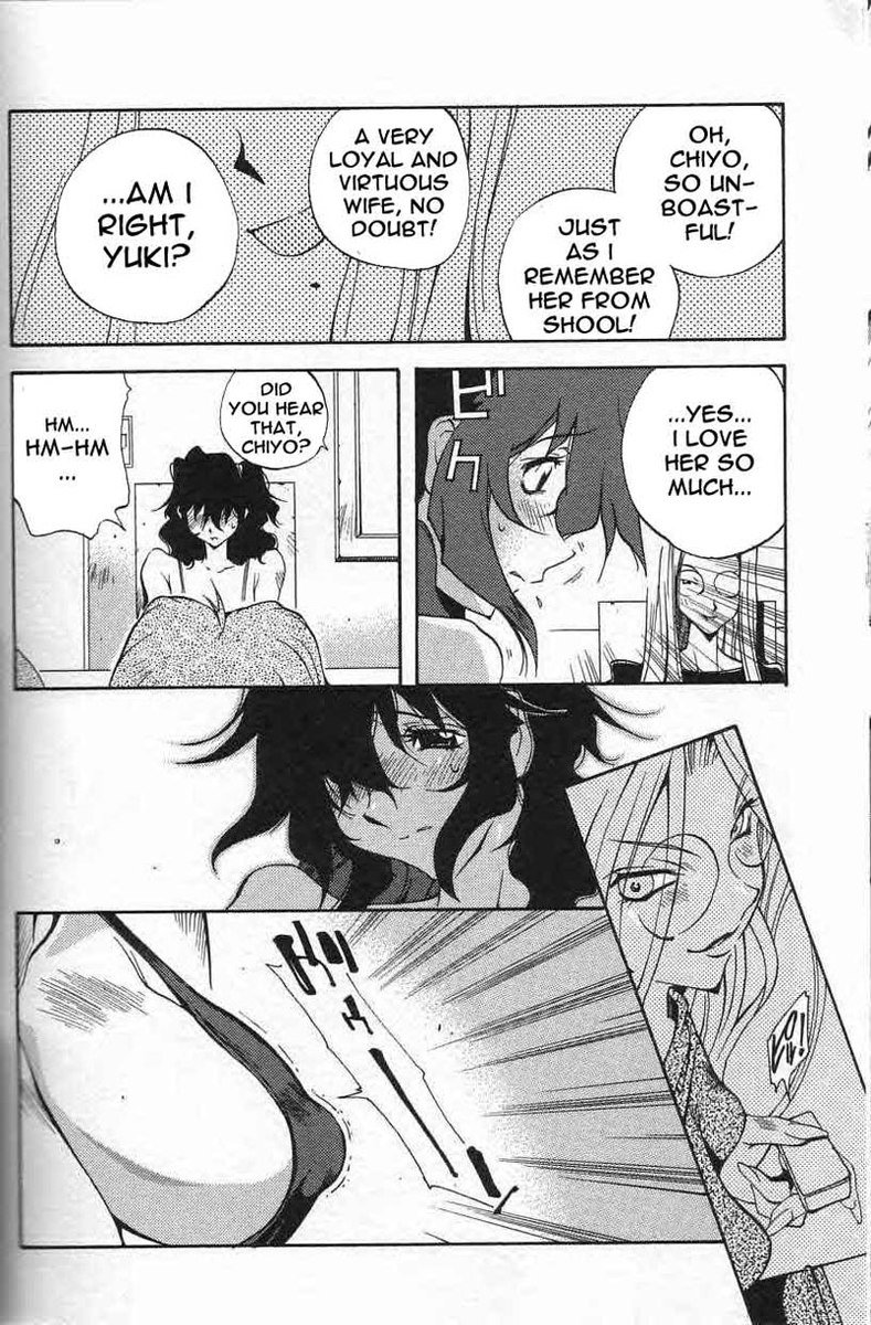 ブレストプレイVol1-第5章