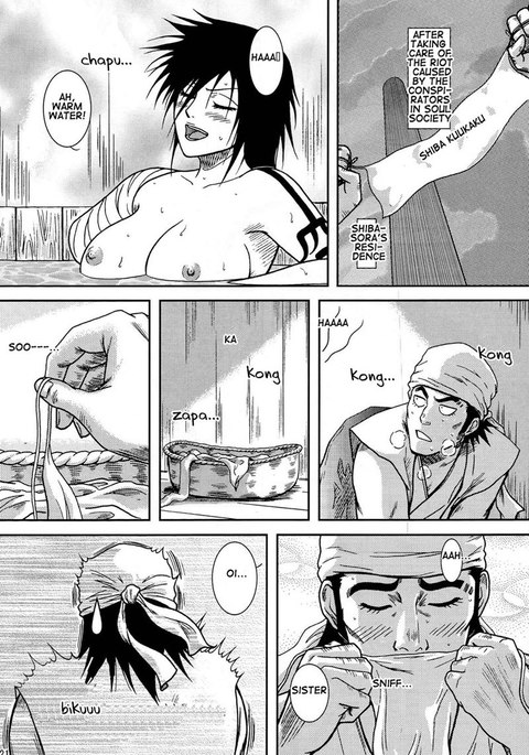 金髪死神温泉シーン2 金髪死神温泉シーン2