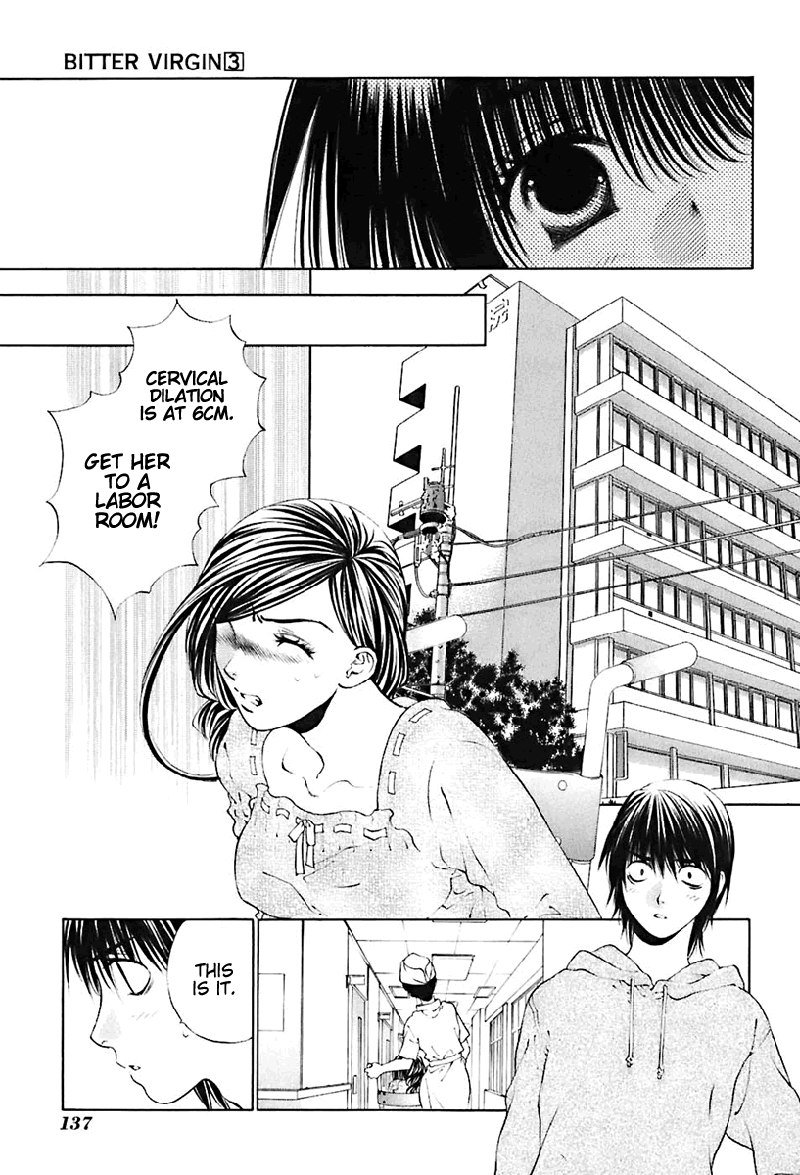 ビターバージンV3-Ch22