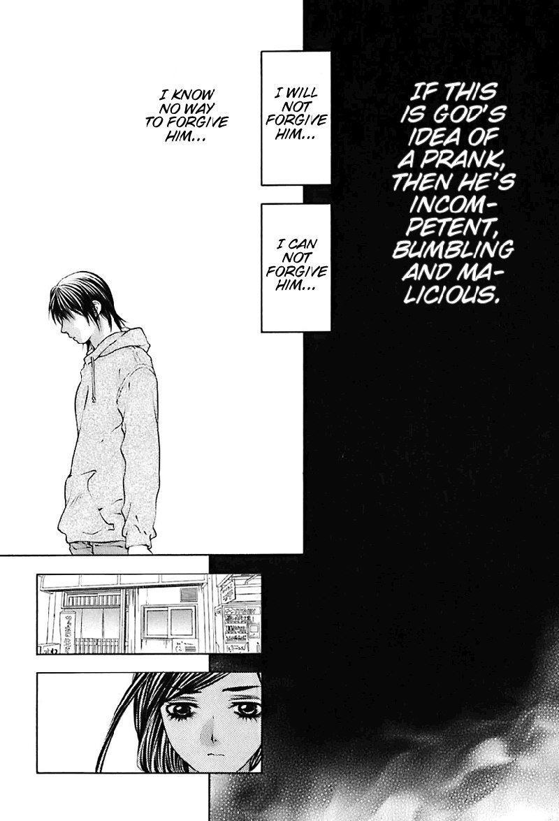 ビターバージンV3-Ch22