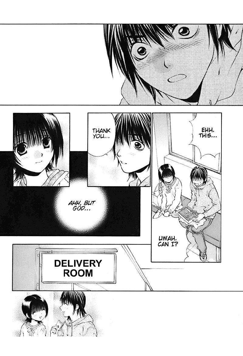 ビターバージンV3-Ch22