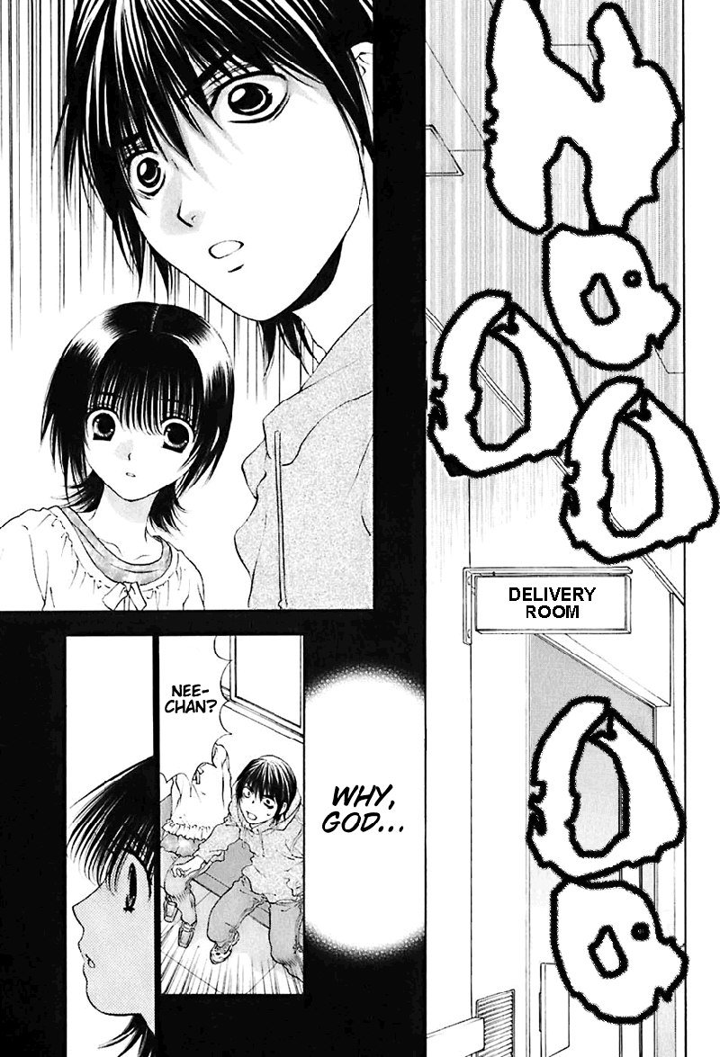 ビターバージンV3-Ch22