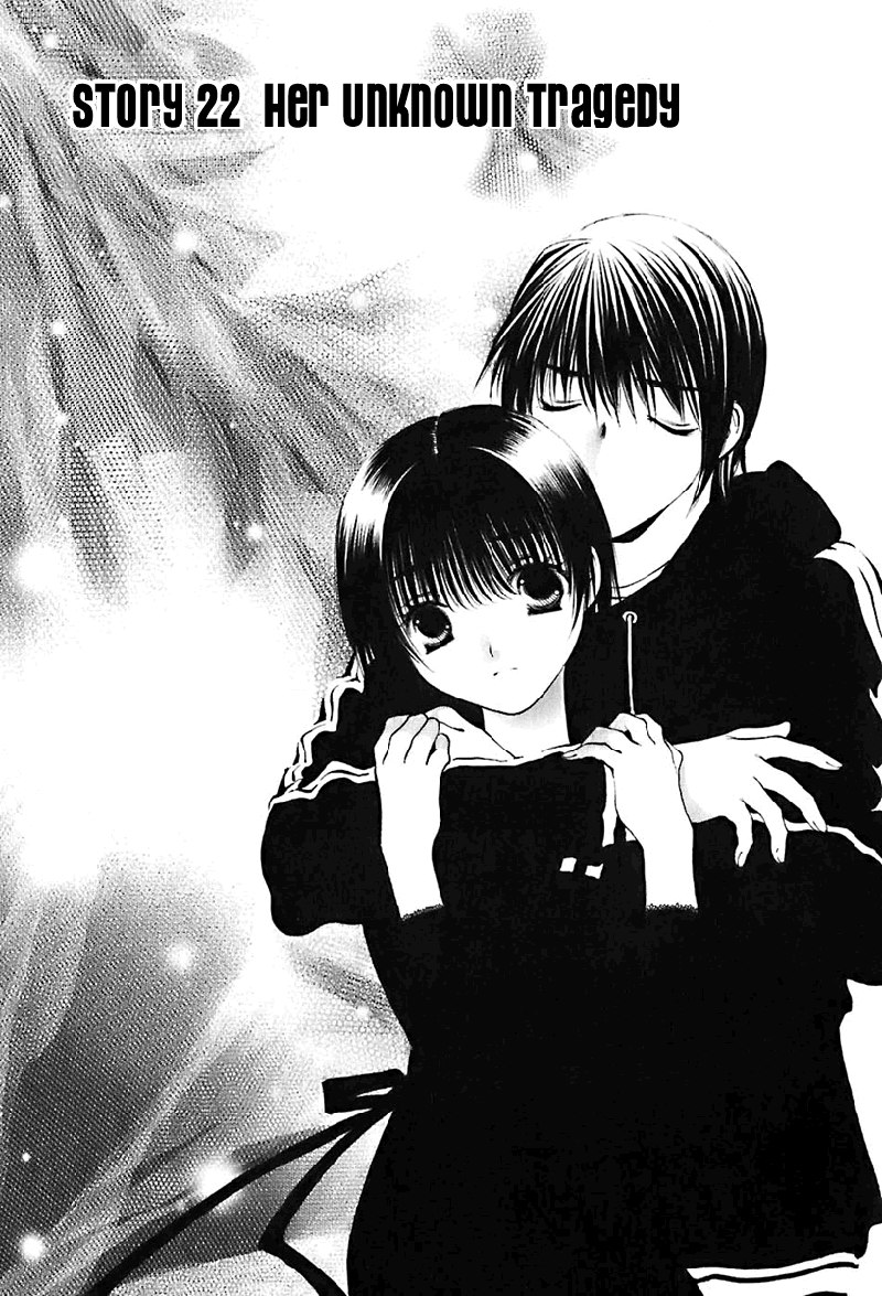 ビターバージンV3-Ch22 ビターバージンV3-Ch22