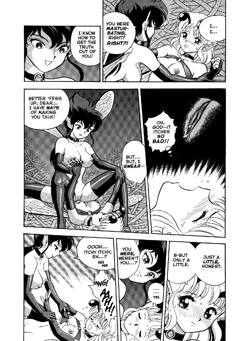 新しいボンデージフェアリーズvol2-CH3-