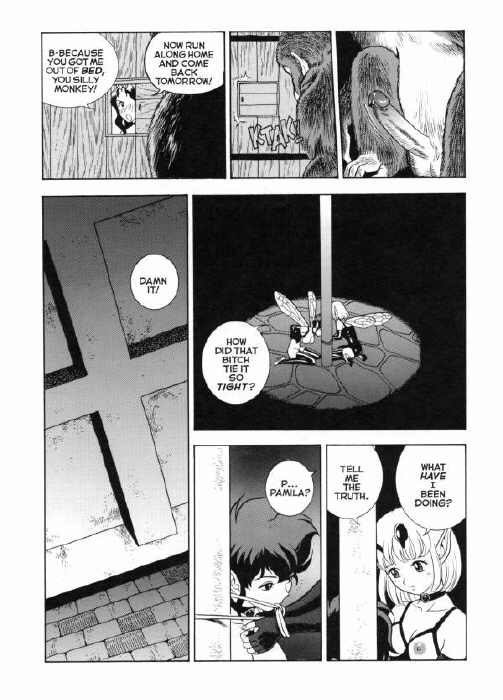 ボンデージフェアリーズエクストリーム1-CH13 ボンデージフェアリーズエクストリーム1-CH13