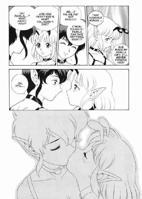 ボンデージフェアリーズエクストリーム1-CH13 ボンデージフェアリーズエクストリーム1-CH13