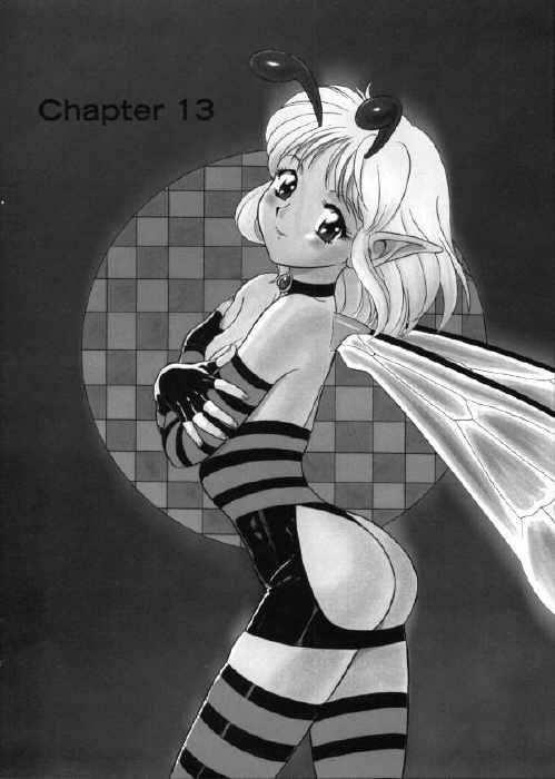 ボンデージフェアリーズエクストリーム1-CH13 ボンデージフェアリーズエクストリーム1-CH13