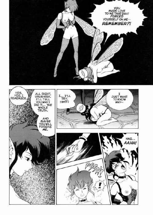 ボンデージフェアリーズエクストリーム1-CH13 ボンデージフェアリーズエクストリーム1-CH13