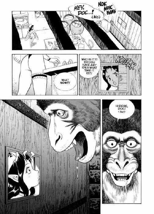 ボンデージフェアリーズエクストリーム1-CH13 ボンデージフェアリーズエクストリーム1-CH13