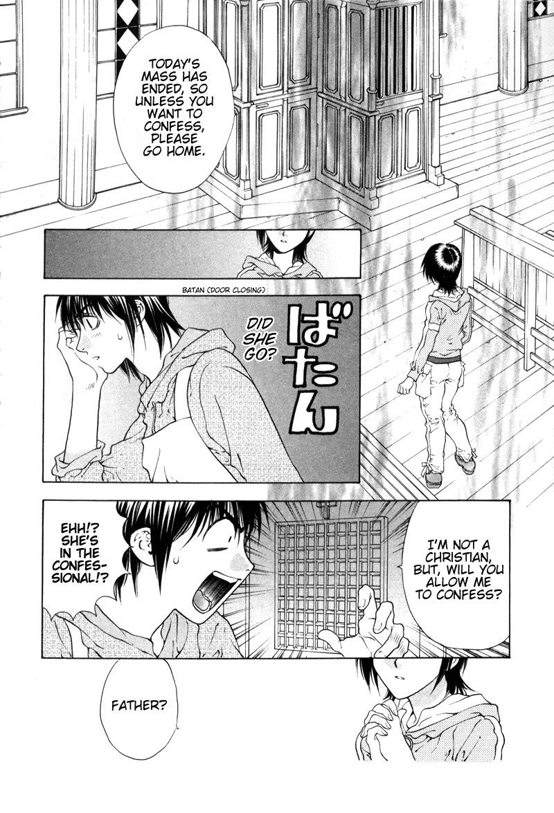 ビターバージンV1-CH1V2