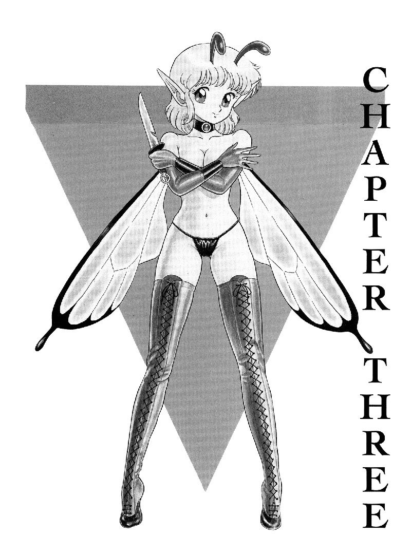 ボンデージフェアリーズVol1-CH3- ボンデージフェアリーズVol1-CH3-