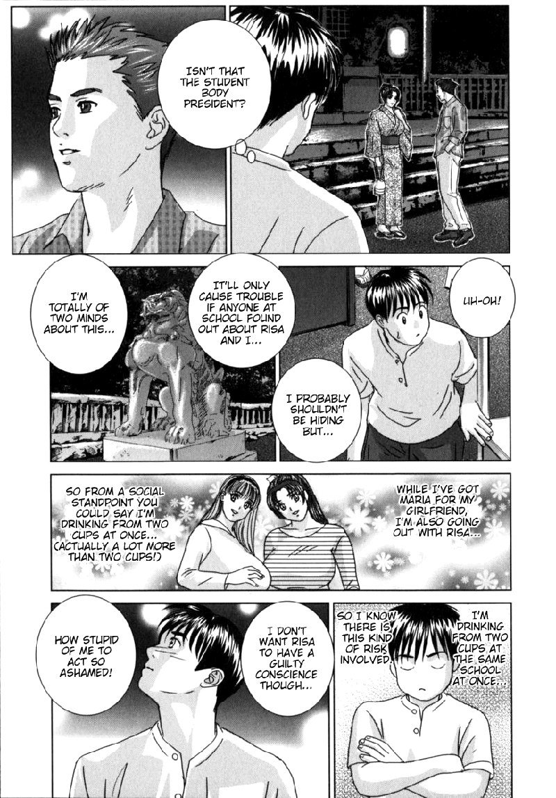 ブルーアイズ08チャプター42