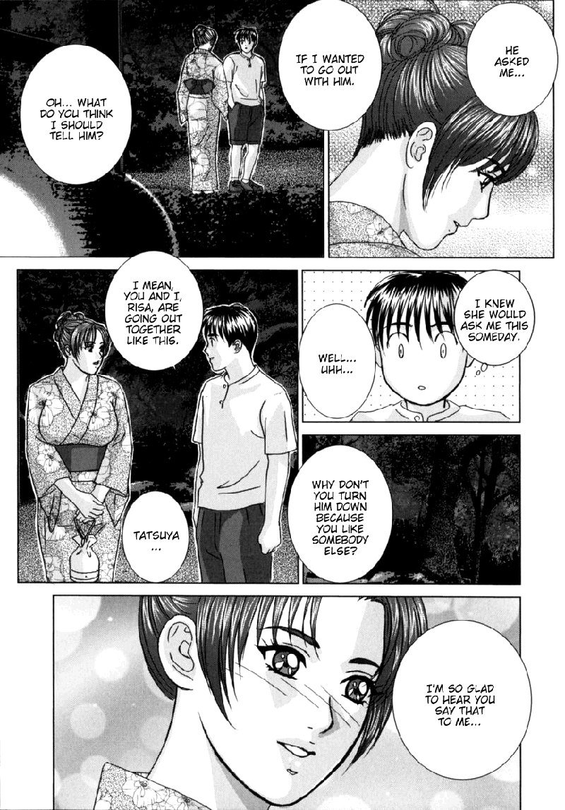 ブルーアイズ08チャプター42