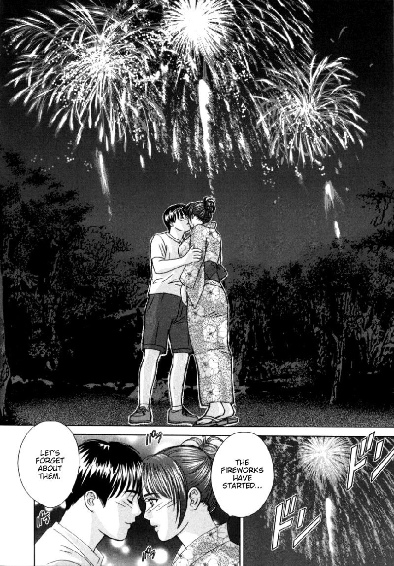 ブルーアイズ08チャプター42