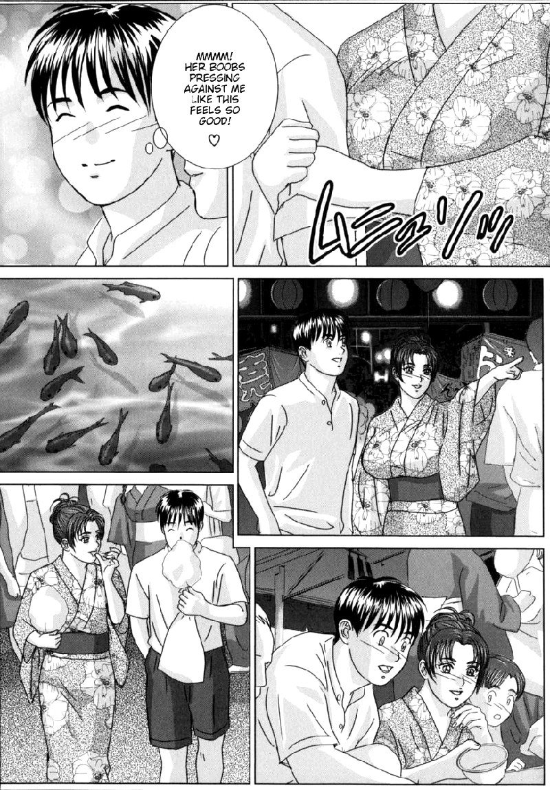 ブルーアイズ08チャプター42