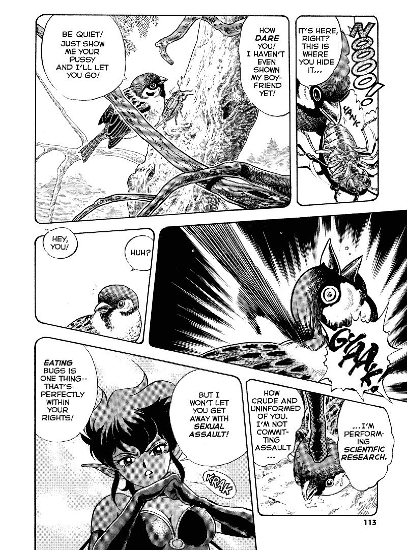 新しいボンデージフェアリーズ-FairieFetish7